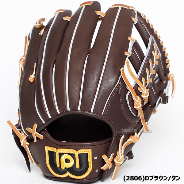 【⭐︎プロモデル⭐︎】ワールドペガサス　硬式　軟式　兼用　野球　グローブ　グラブ Amazon | 野球 ワールドペガサス 硬式グローブ 軟式グローブ
